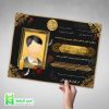 نمونه-آگهی-ترحیم