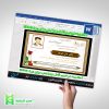 نمونه-اگهی-اعلامیه-ترحیم-فوت-ورد-word