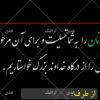 بنر-تسلیت-پدر-ارزان