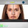 آموزش روتوش در فتوشاپ حرفه ایی از بین بردن لک و خال