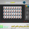دانلود آموزش ساخت عکس پرسنلی آماده با اکشن در فتوشاپ