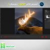 دانلود آموزش عجیب فتوشاپ نورانی کردن شاخ گوزن