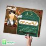 اعلامیه ترحیم پدر با عکس و گل و شمع جدید خاص ویژه سوم یا چهلم