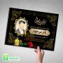 دانلود اعلامیه ترحیم آماده بدون عکس و با عکس طرح اصلی